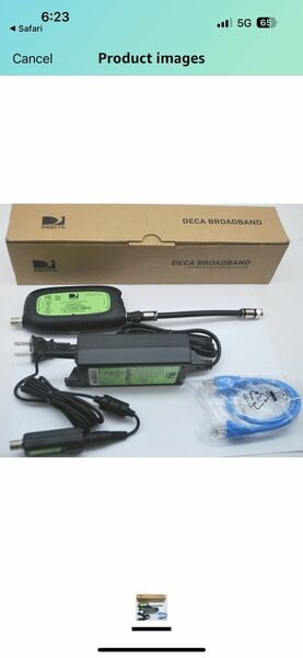 Case Of 20 Directv Deca Broadbands Model DCA2PR1-01