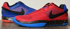 Nike Ja 1 Hunger | Men’s Size 13 | DR8785-401 (2023) NEW IN BOX