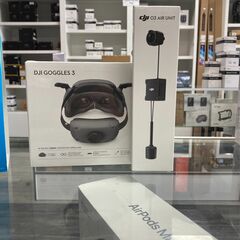 DJI Goggles 3 03 Air Unit (COMBO)