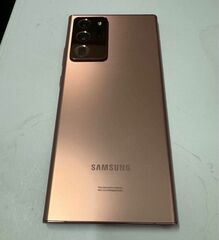 Samsung Note 20 Ultra Mystic Bronze