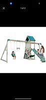 KidKraft Park Tower Swing Set