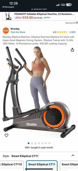 Elliptical