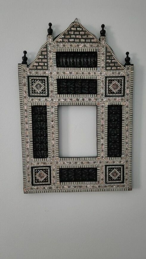 Vintage Egyptian MOP Wall Frame