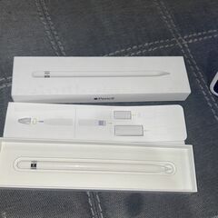 Apple Pencil 1st gen