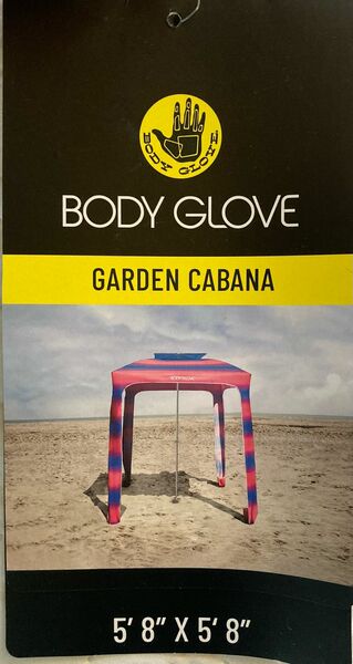 Body Glove Cabana