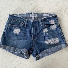 Frame Denim Le Cutoff Glenbarr Distressed Shorts