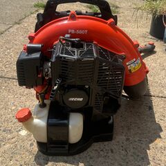 Echo Pb 580t Back Pack Leaf Blower Works Strong!