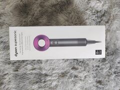 Dyson Supersonic Hair Dryer
