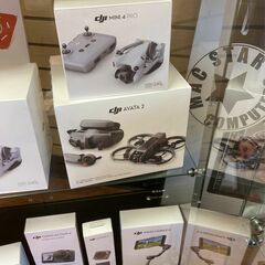 Dji Avata 2 FMC 1Battery With Extra Battery And Charging Hub