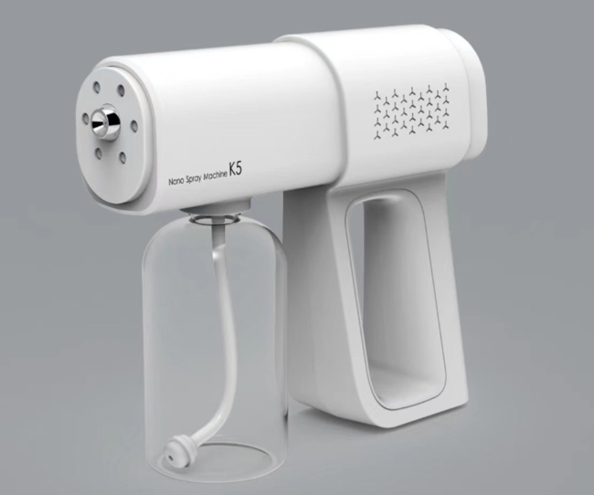 wireless Ultraviolet handed sterilization atomizing spray disinfection gun