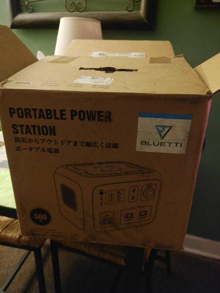 BLUETTI Power Station BRAND NEW