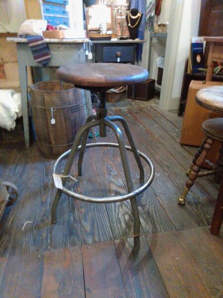 Mid Century Adjustable Wood & Metal Stool
