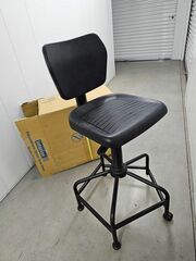 Spider Base Stool