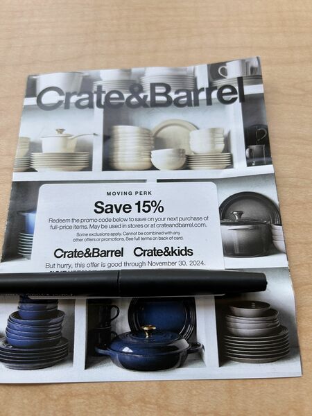 Crate&Barrel Coupon -Pick Up Or Shipping