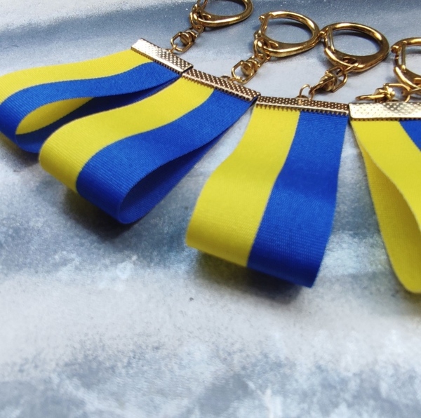 Keychain flag of Ukraine