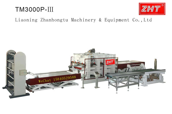 Three tables cabinetry SmartPin membrane press machine ZHT-TM3000P-Ⅲ