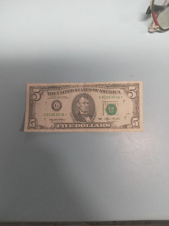 1993 Star Note Low Number