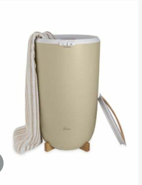 AROMATHERAPY TOWEL WARMER