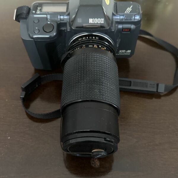 Vintage Film Camera