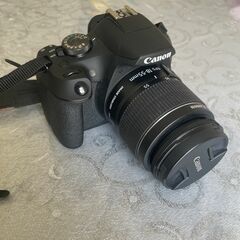 Canon EOS Rebel T7 DSLR Camera