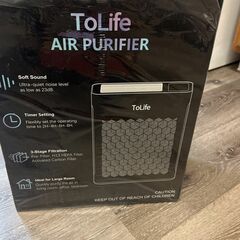 New Purific Air