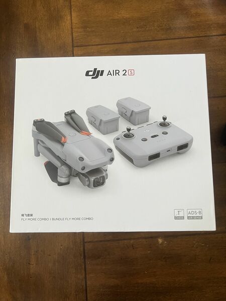 DJI Air 2S — Like New, Barely Used!
