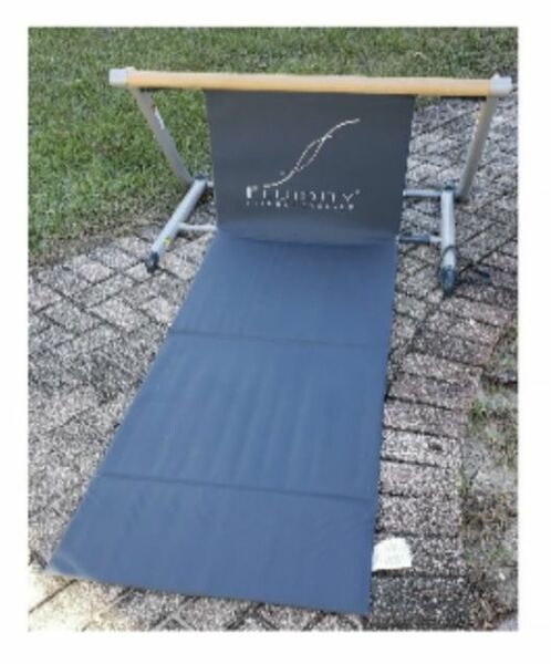 uidity Fitness Evolved. $499 New