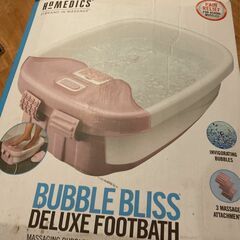 Bubble Bliss Deluxe Foot Bath