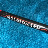 Favorite Absolute Fishing Rod
