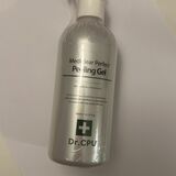 Peeling Gel