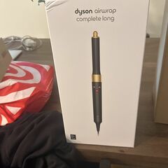Limited Edition Dyson Airwrap multi-styler And Dryer Complete Long Onyx Black/ Gold
