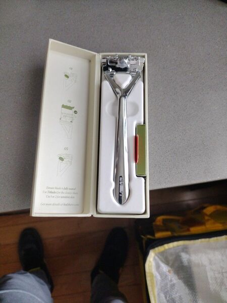 Leaf Shave Razor