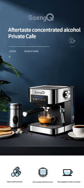 TEST SaenQ Coffee Maker