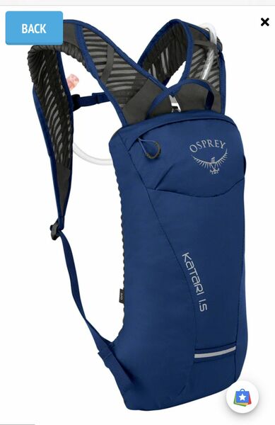 Osprey Katari 1.5 Liter Hydration Pack