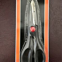 Scissor brand new tool craft