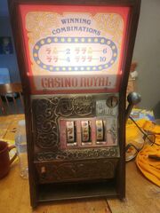 Casino Royal Slot Machine