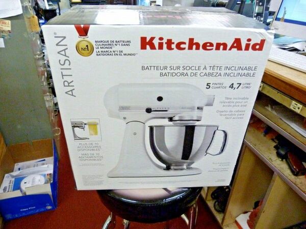 KitchenAid 5 Quart Artisan Stand Mixer KSM150PSWH - White