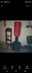 Kick Boxing Bag