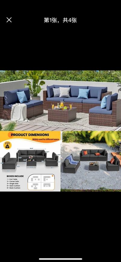7-piece outdoor sectional sofa features the latest seating depth to turn your outdoor space into