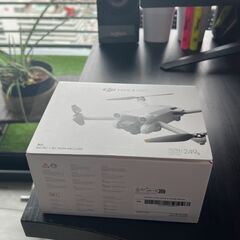 DJI MINI 3 PRO