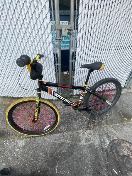 26 Inch Blocks Flyer