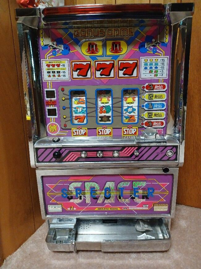 Nikkatsu Kogyo Space Specter Japanese Slot Machine