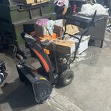 Snow Blower