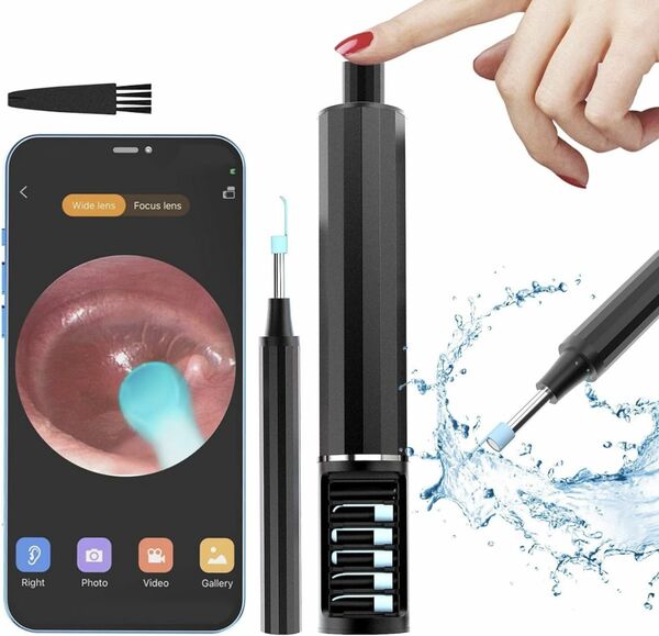 BRAND NEW Earwax Removal kit with Camera & 6 LED Lights for iOS & Android